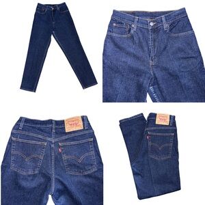Levi’s 550 Relaxed Fit Tapered Leg Jeans Medium Wash
